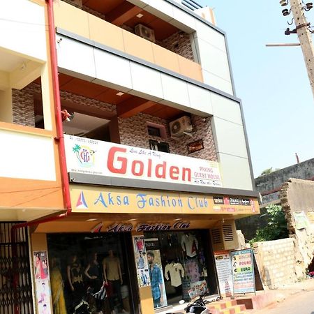 Golden Paying Guest House 迪乌 外观 照片